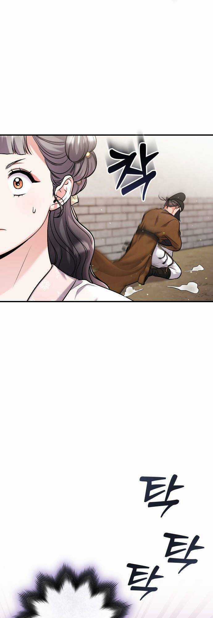 Từ Cao Thủ Trở Thành Phi Tần - Chapter 26 - Trang 71