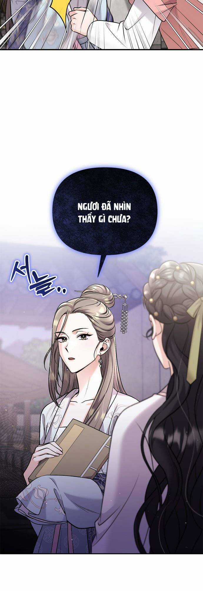 Từ Cao Thủ Trở Thành Phi Tần - Chapter 27 - Trang 16