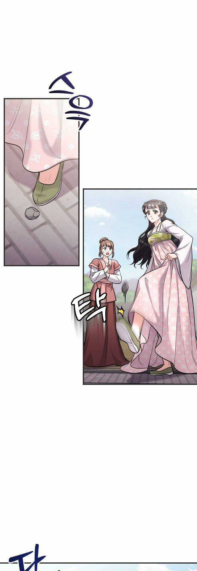 Từ Cao Thủ Trở Thành Phi Tần - Chapter 27 - Trang 4