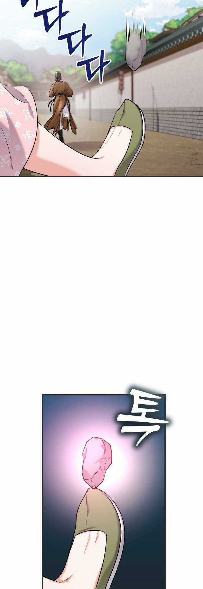 Từ Cao Thủ Trở Thành Phi Tần - Chapter 27 - Trang 5