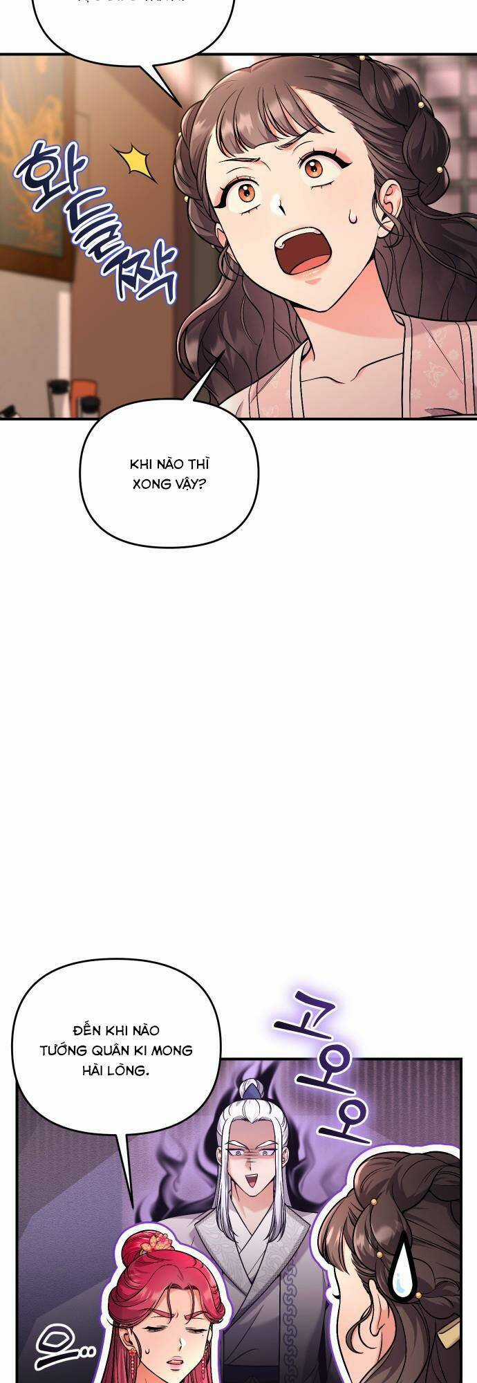 Từ Cao Thủ Trở Thành Phi Tần - Chapter 27 - Trang 49