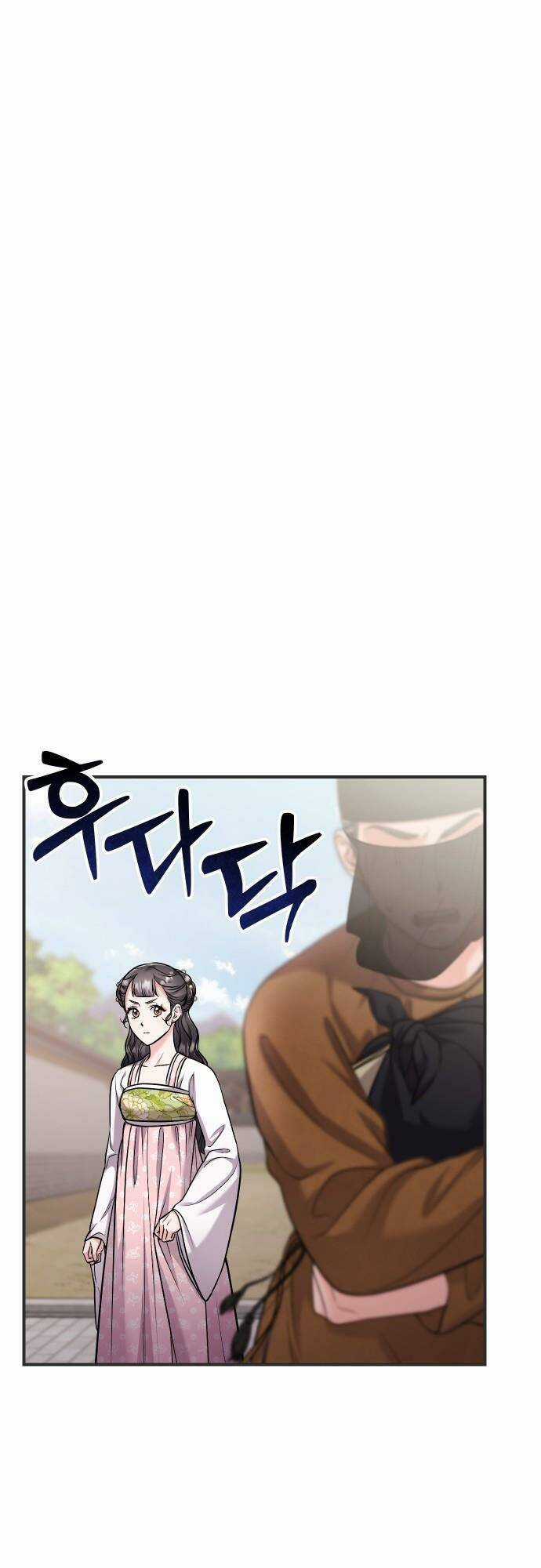 Từ Cao Thủ Trở Thành Phi Tần - Chapter 27 - Trang 9