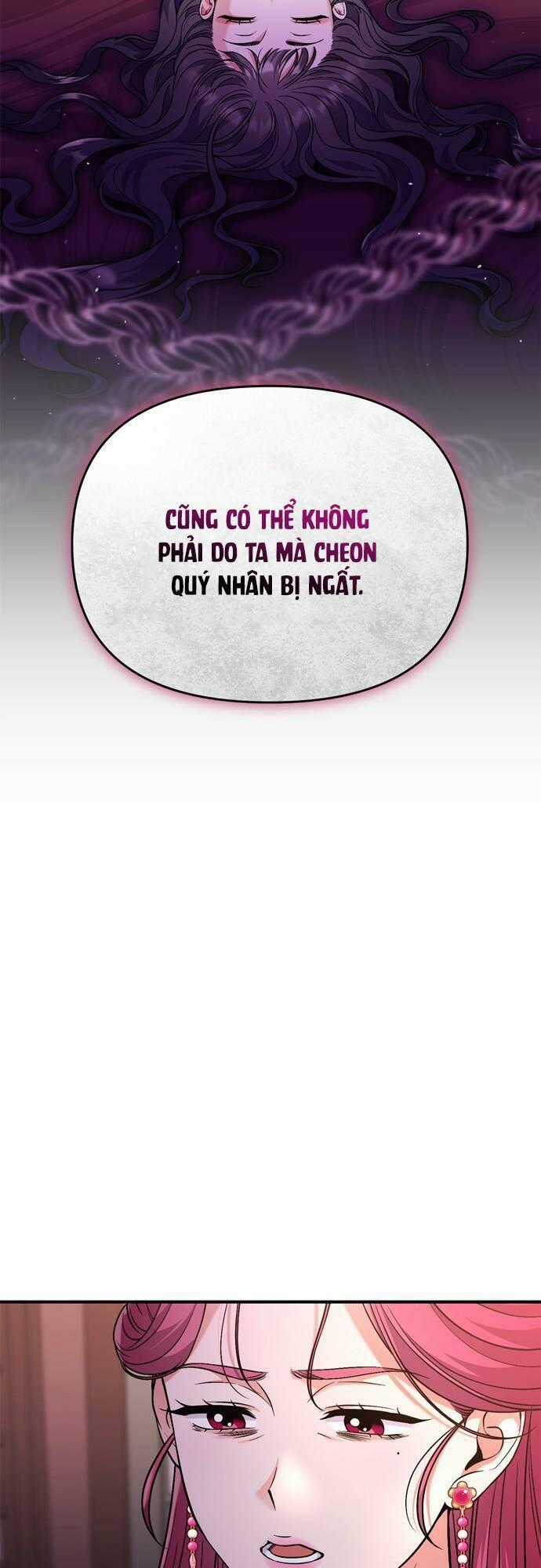 Từ Cao Thủ Trở Thành Phi Tần - Chapter 28 - Trang 2