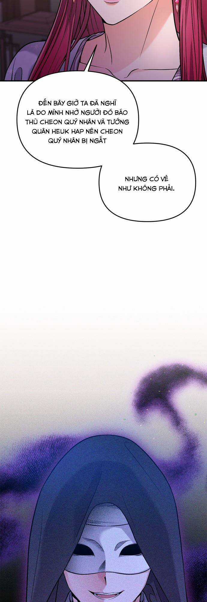 Từ Cao Thủ Trở Thành Phi Tần - Chapter 28 - Trang 3