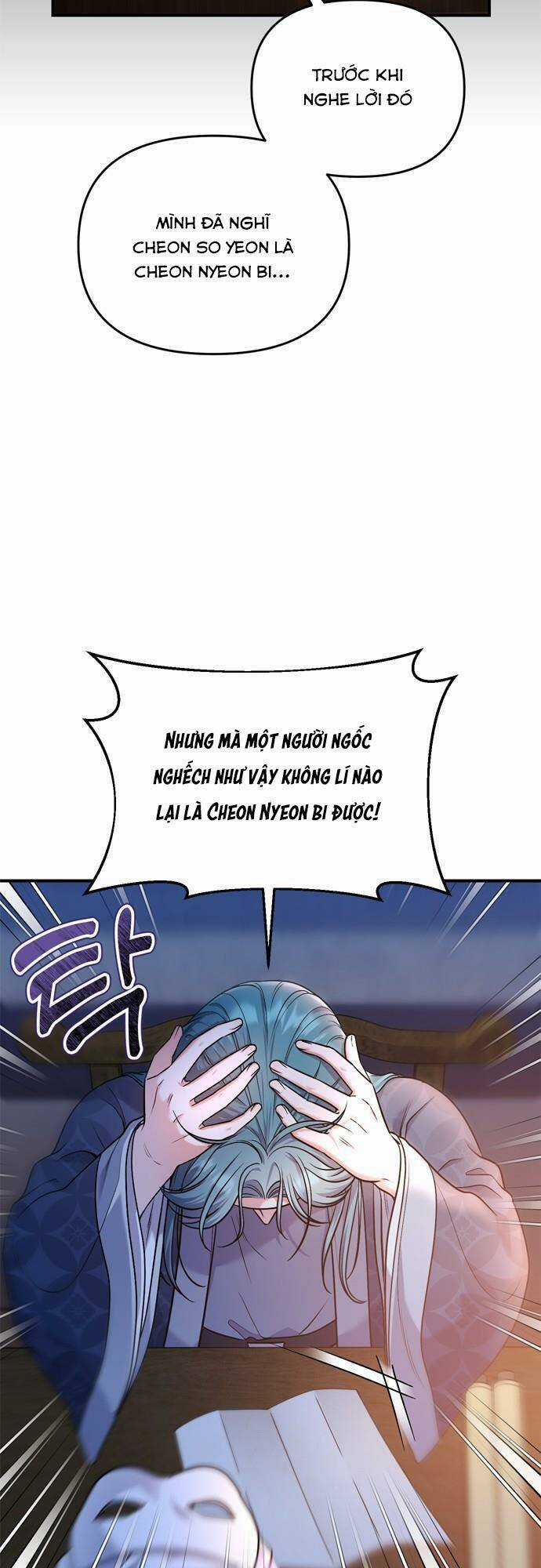 Từ Cao Thủ Trở Thành Phi Tần - Chapter 28 - Trang 34