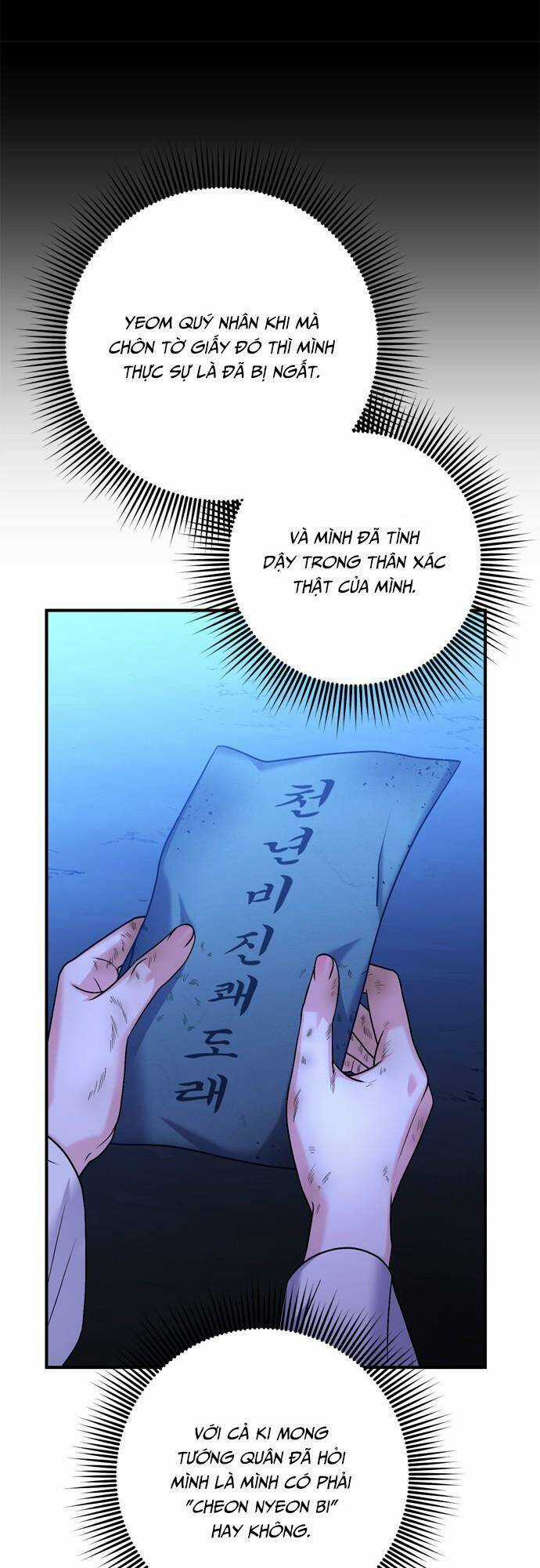 Từ Cao Thủ Trở Thành Phi Tần - Chapter 28 - Trang 65