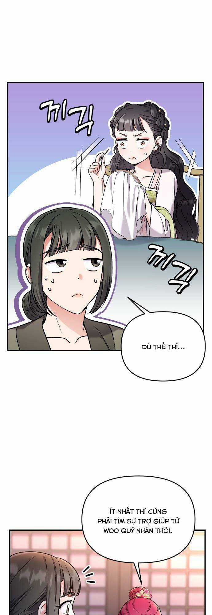 Từ Cao Thủ Trở Thành Phi Tần - Chapter 28 - Trang 9