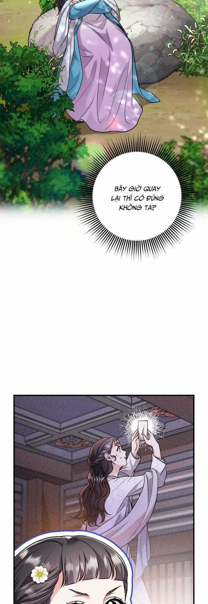 Từ Cao Thủ Trở Thành Phi Tần - Chapter 29 - Trang 2