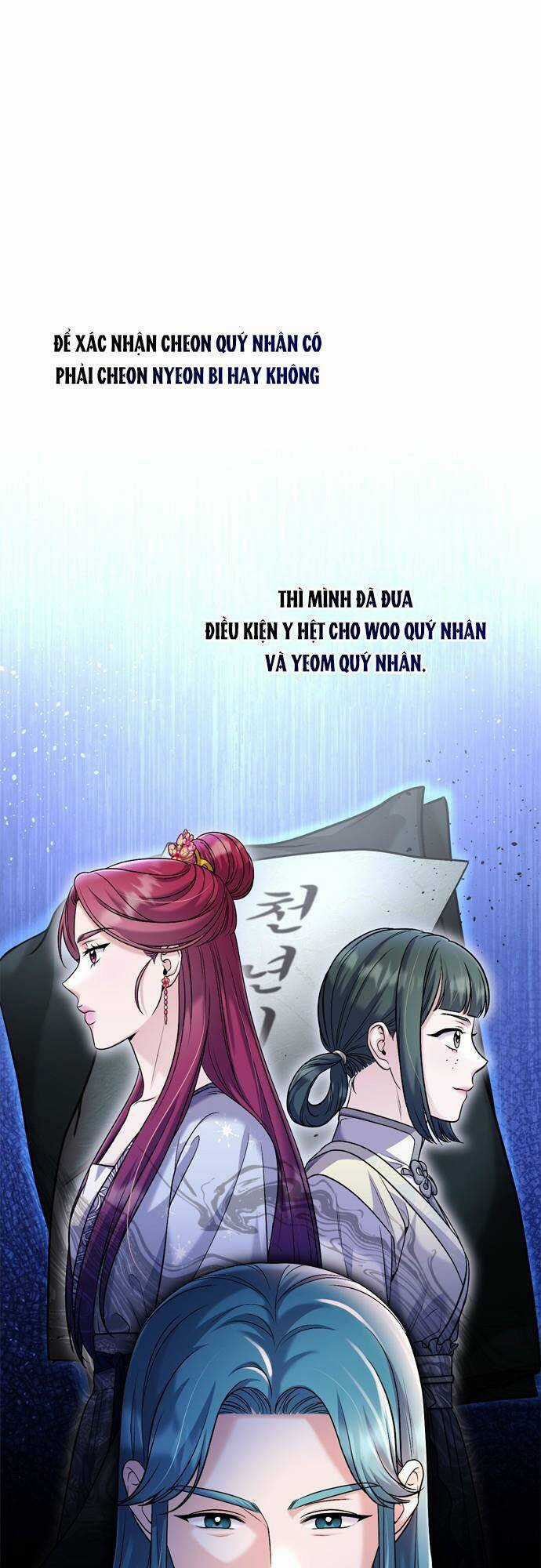 Từ Cao Thủ Trở Thành Phi Tần - Chapter 29 - Trang 23