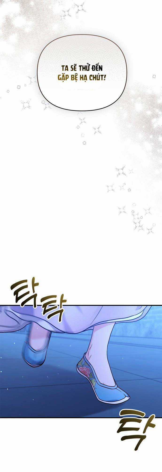 Từ Cao Thủ Trở Thành Phi Tần - Chapter 29 - Trang 41