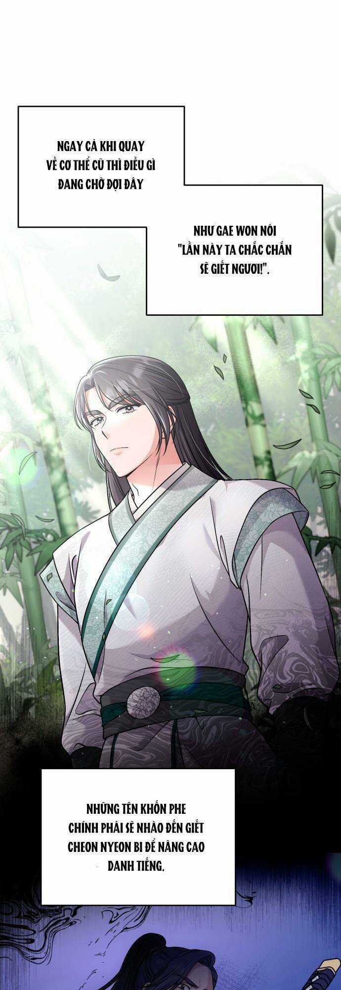 Từ Cao Thủ Trở Thành Phi Tần - Chapter 29 - Trang 43