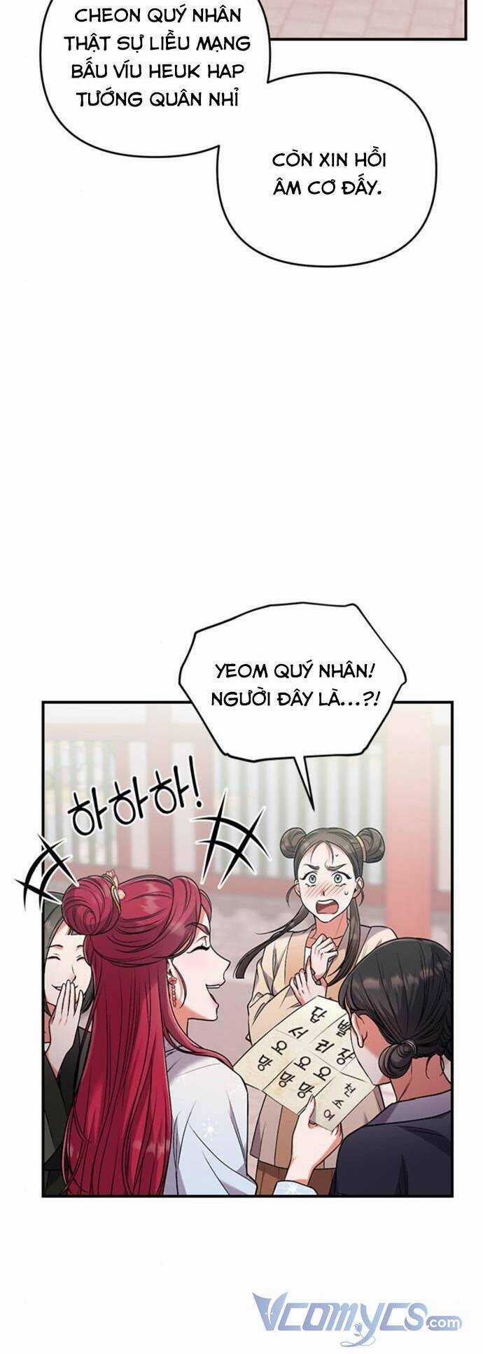 Từ Cao Thủ Trở Thành Phi Tần - Chapter 3 - Trang 18