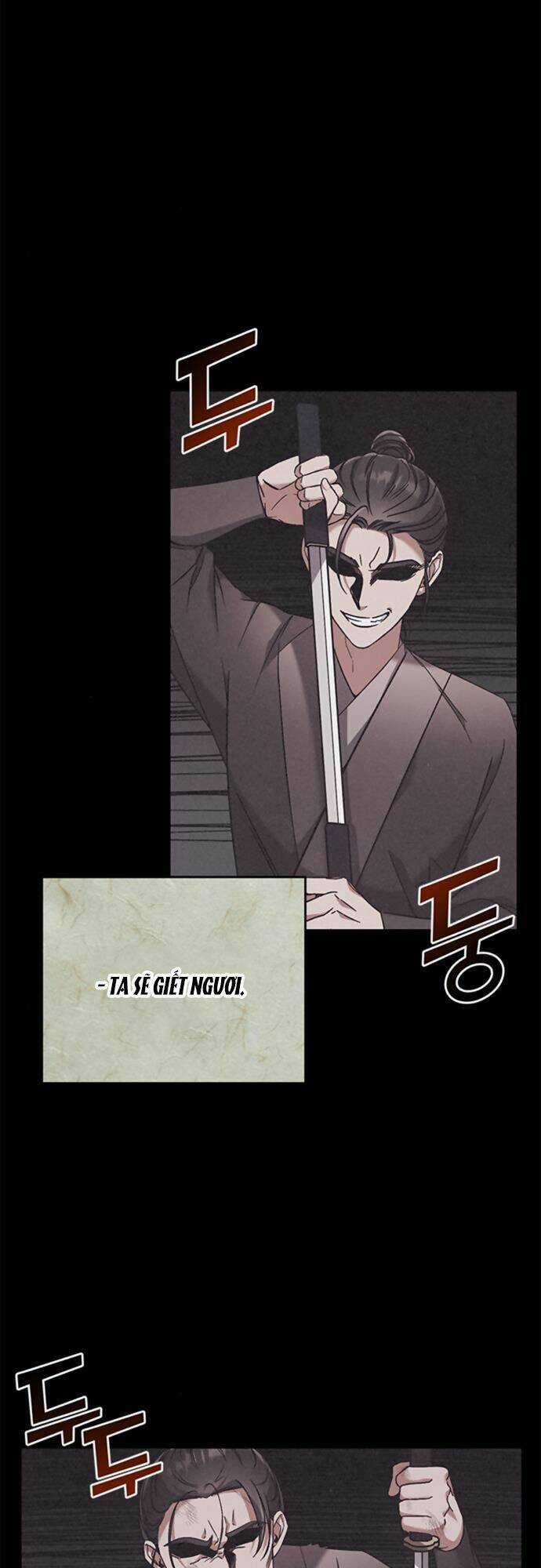 Từ Cao Thủ Trở Thành Phi Tần - Chapter 3 - Trang 4