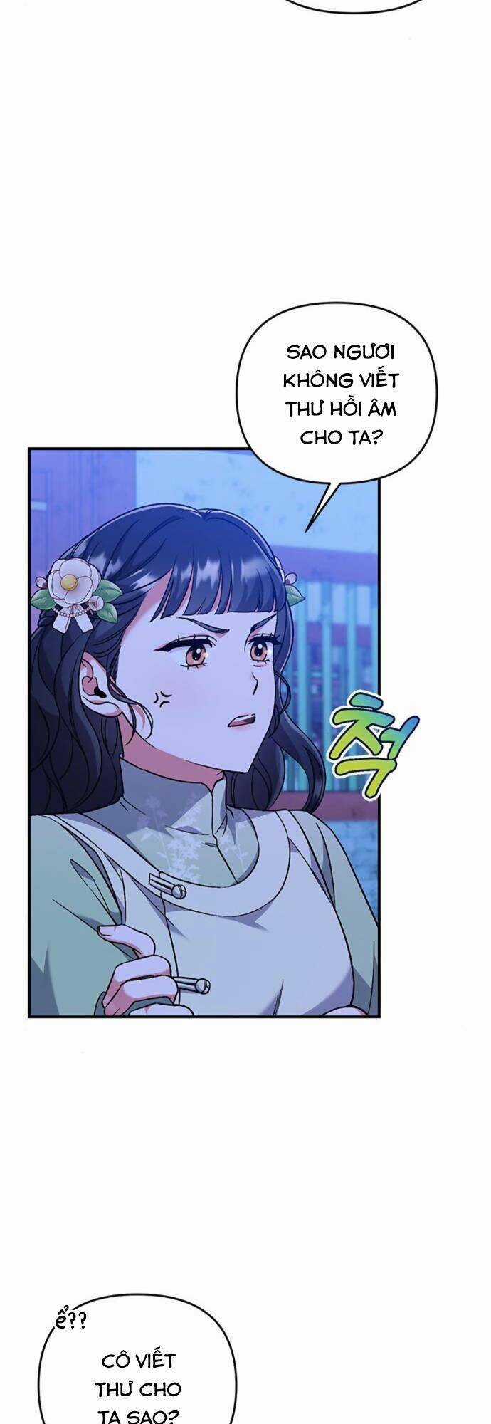 Từ Cao Thủ Trở Thành Phi Tần - Chapter 3 - Trang 47