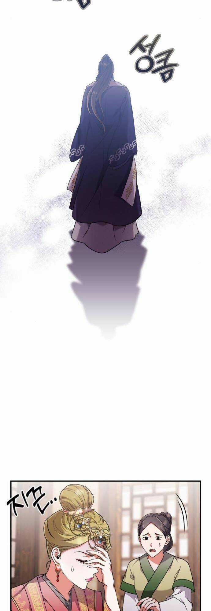 Từ Cao Thủ Trở Thành Phi Tần - Chapter 3 - Trang 57