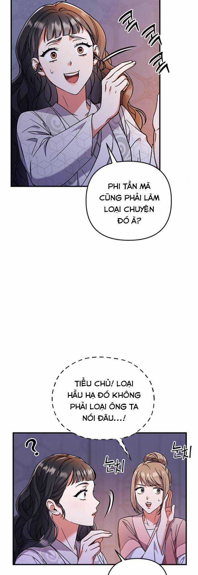 Từ Cao Thủ Trở Thành Phi Tần - Chapter 3 - Trang 65