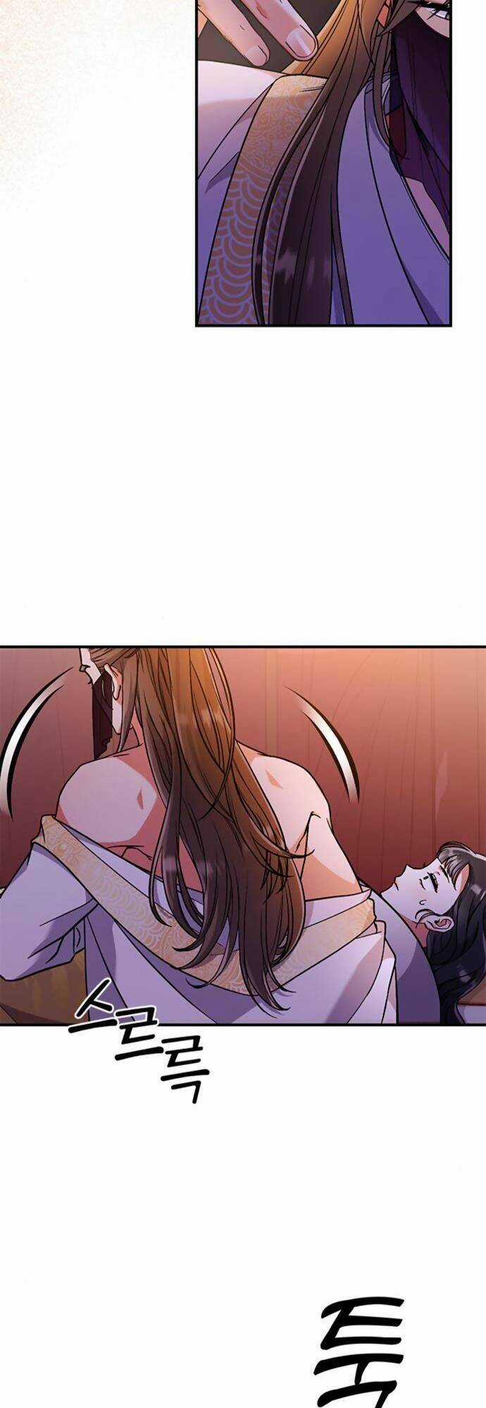 Từ Cao Thủ Trở Thành Phi Tần - Chapter 3 - Trang 78