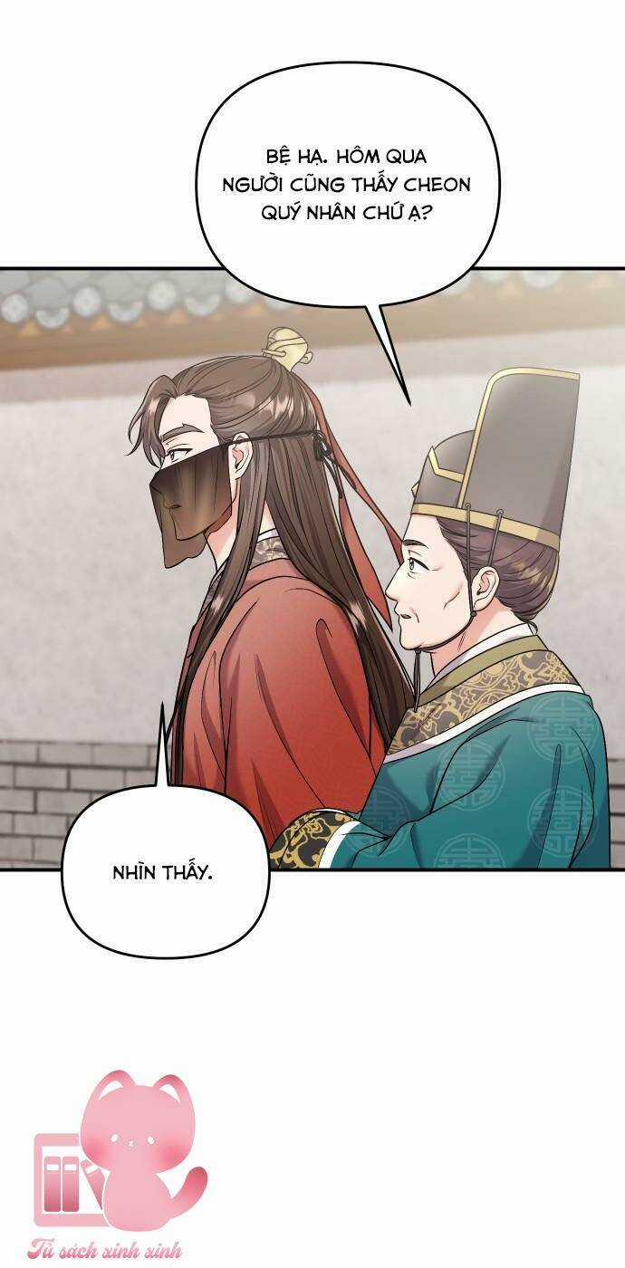 Từ Cao Thủ Trở Thành Phi Tần - Chapter 30 - Trang 16