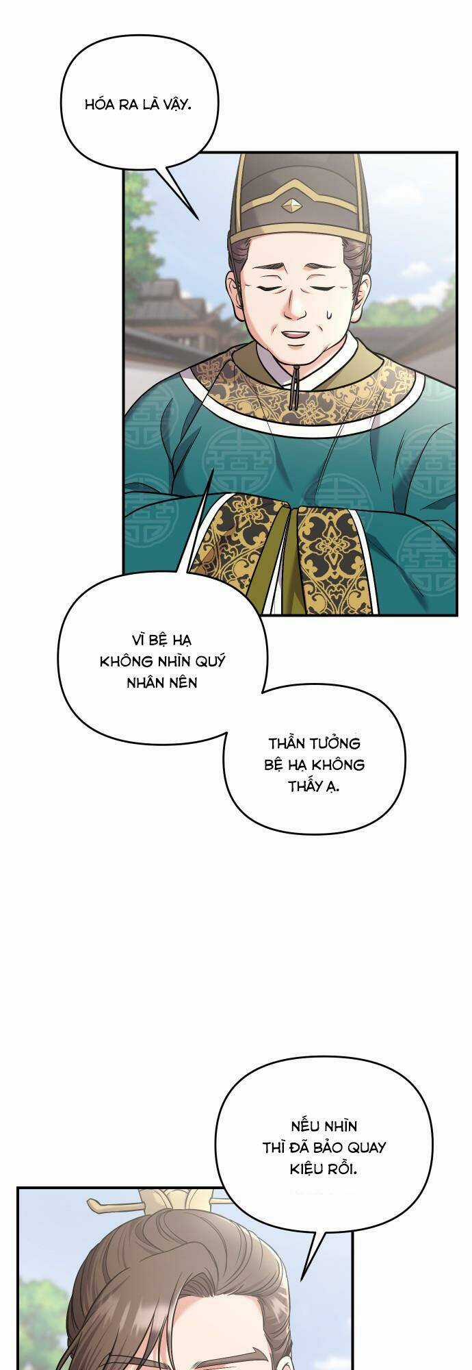 Từ Cao Thủ Trở Thành Phi Tần - Chapter 30 - Trang 17