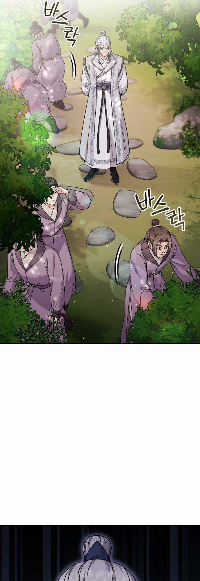 Từ Cao Thủ Trở Thành Phi Tần - Chapter 30 - Trang 34