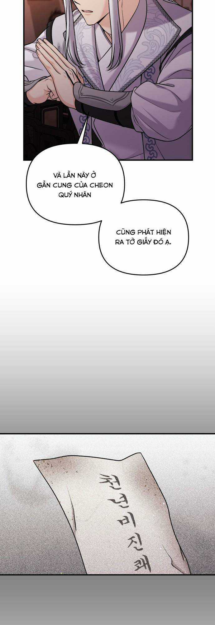 Từ Cao Thủ Trở Thành Phi Tần - Chapter 30 - Trang 56