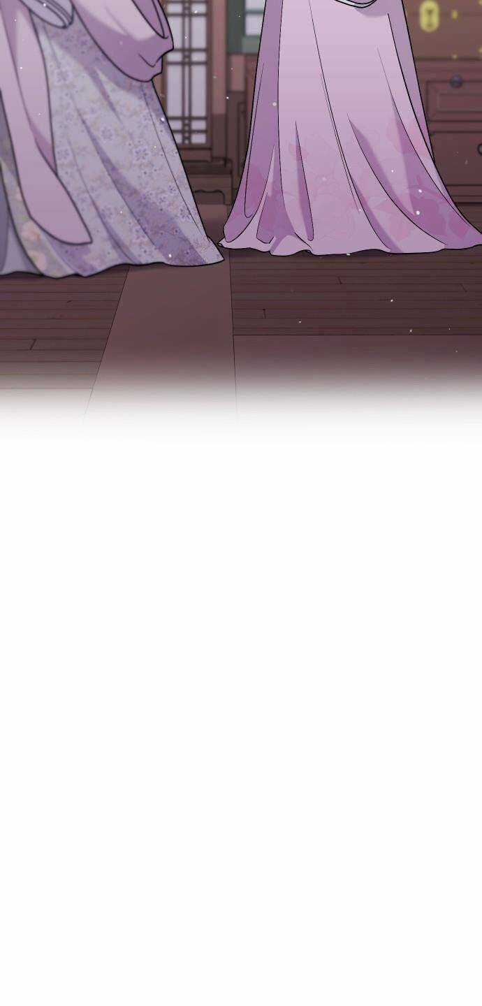 Từ Cao Thủ Trở Thành Phi Tần - Chapter 32 - Trang 12