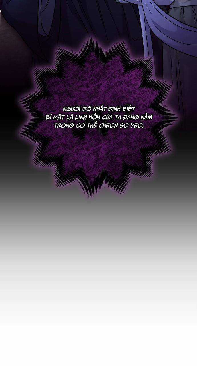 Từ Cao Thủ Trở Thành Phi Tần - Chapter 32 - Trang 72