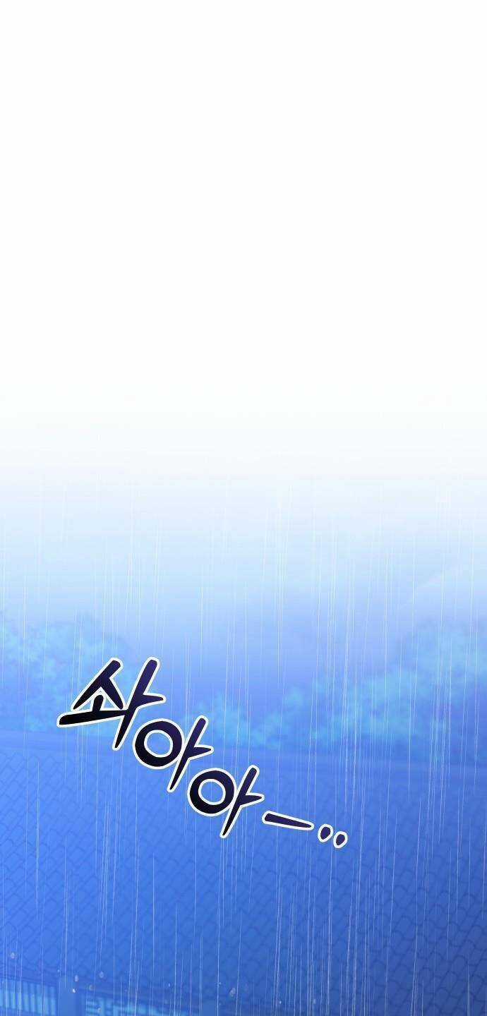Từ Cao Thủ Trở Thành Phi Tần - Chapter 32 - Trang 82