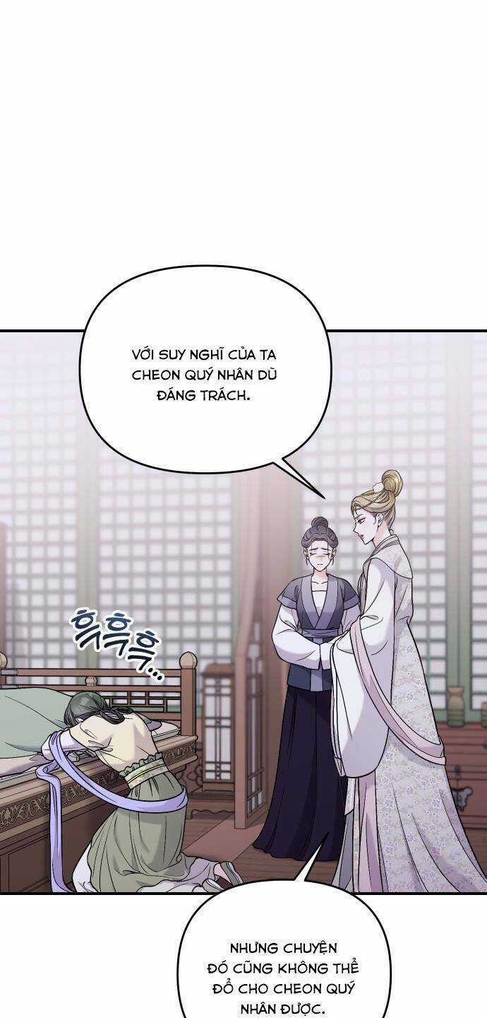 Từ Cao Thủ Trở Thành Phi Tần - Chapter 32 - Trang 10