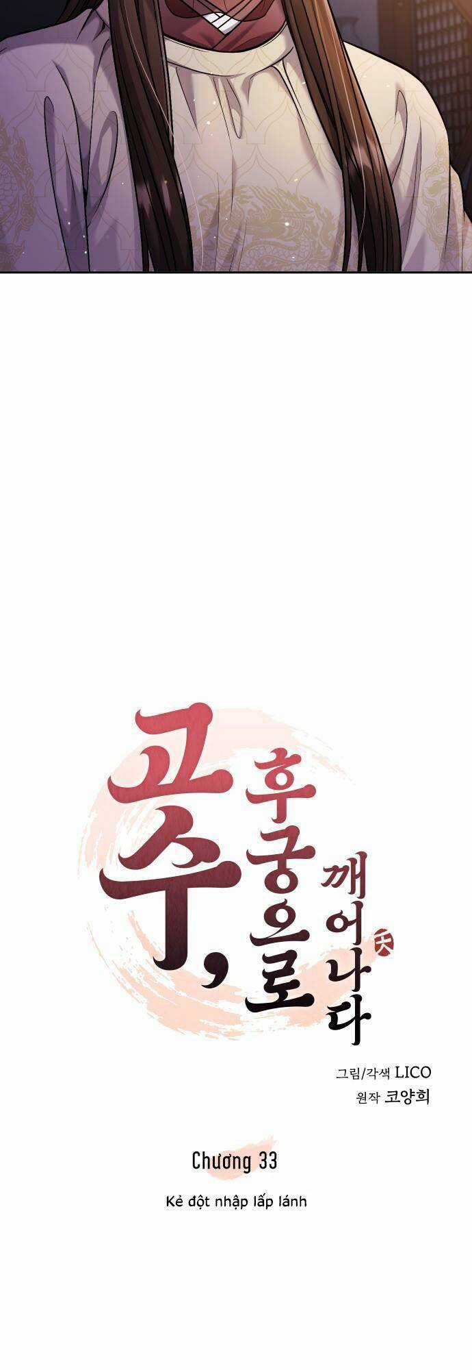 Từ Cao Thủ Trở Thành Phi Tần - Chapter 33 - Trang 11