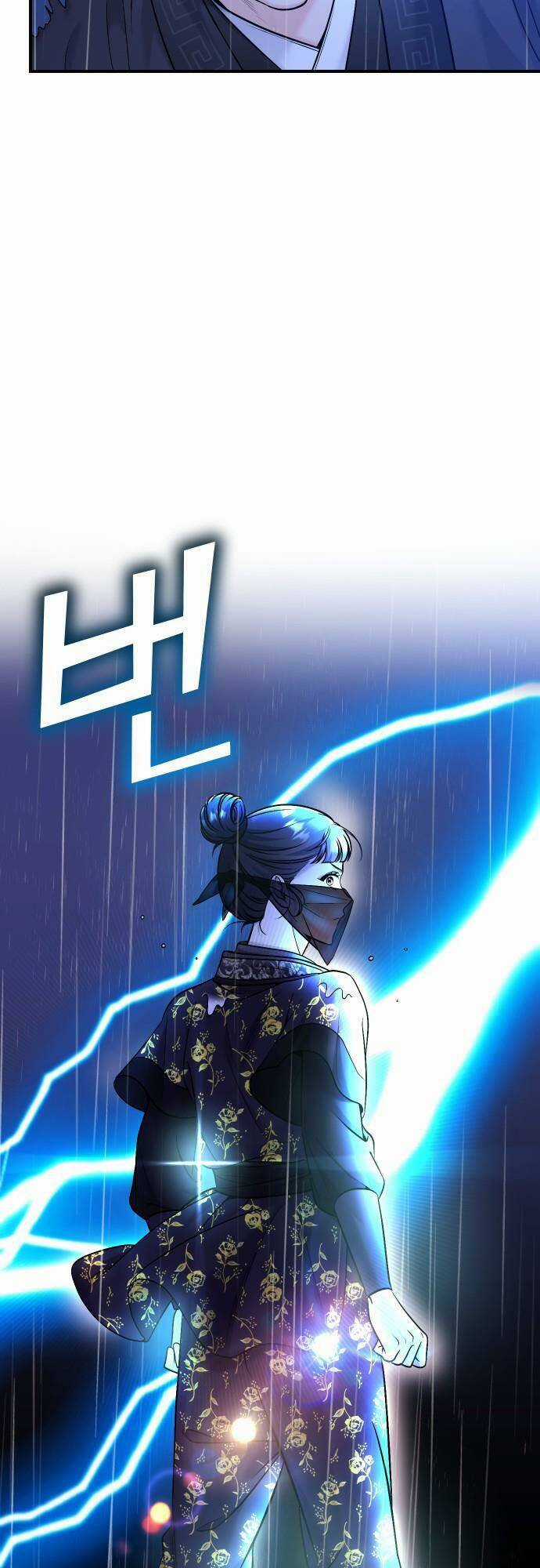 Từ Cao Thủ Trở Thành Phi Tần - Chapter 33 - Trang 24