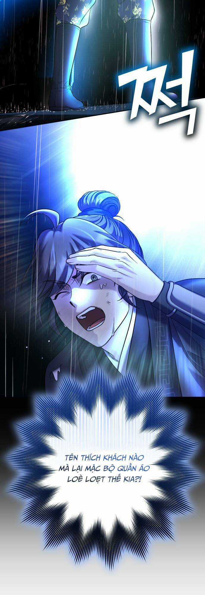 Từ Cao Thủ Trở Thành Phi Tần - Chapter 33 - Trang 25