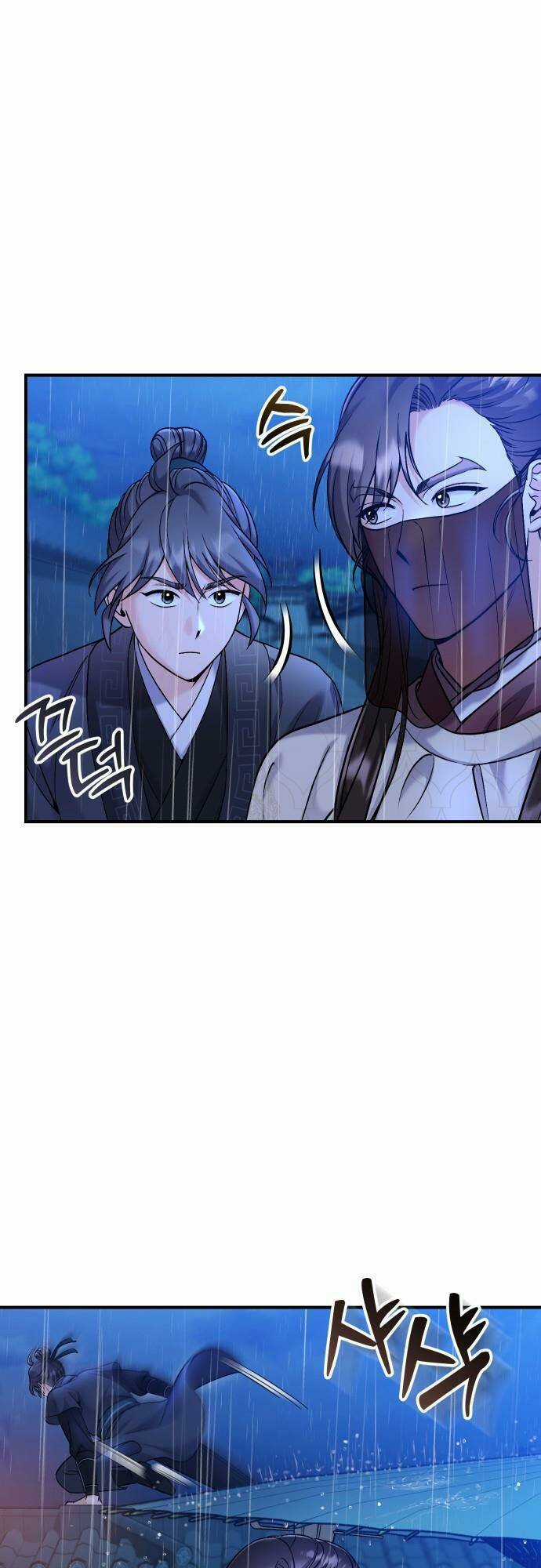 Từ Cao Thủ Trở Thành Phi Tần - Chapter 33 - Trang 4