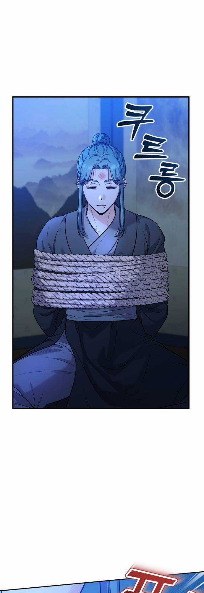 Từ Cao Thủ Trở Thành Phi Tần - Chapter 33 - Trang 60