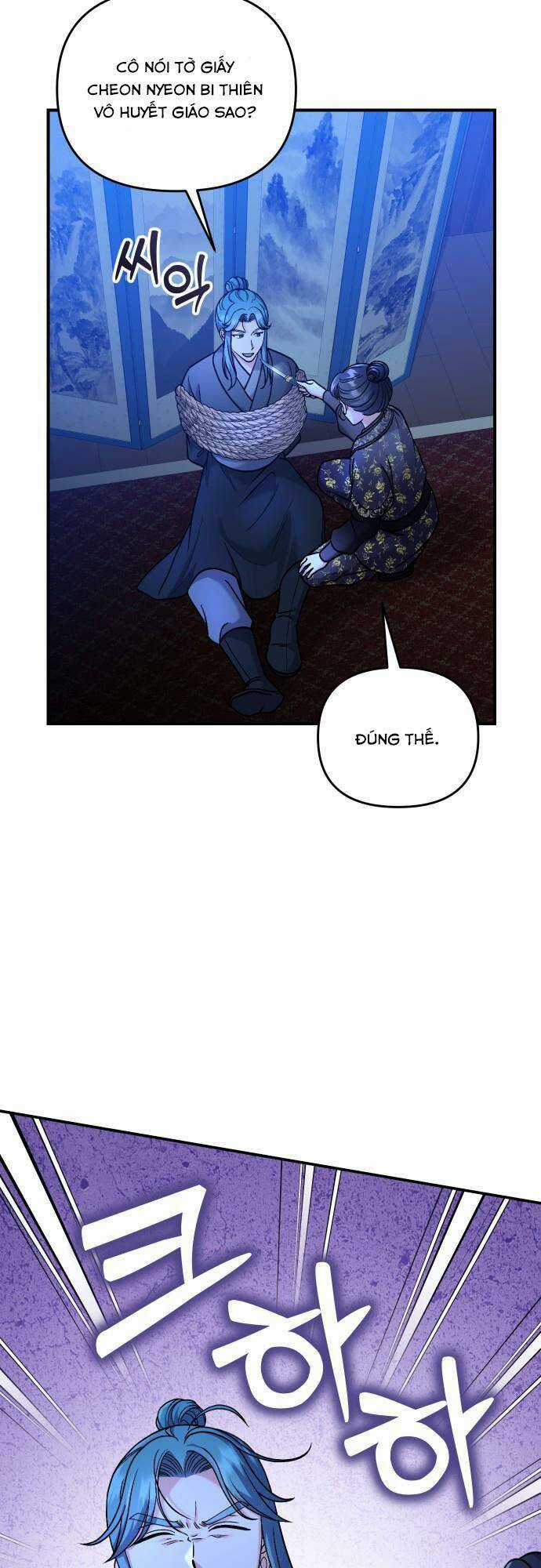 Từ Cao Thủ Trở Thành Phi Tần - Chapter 33 - Trang 63