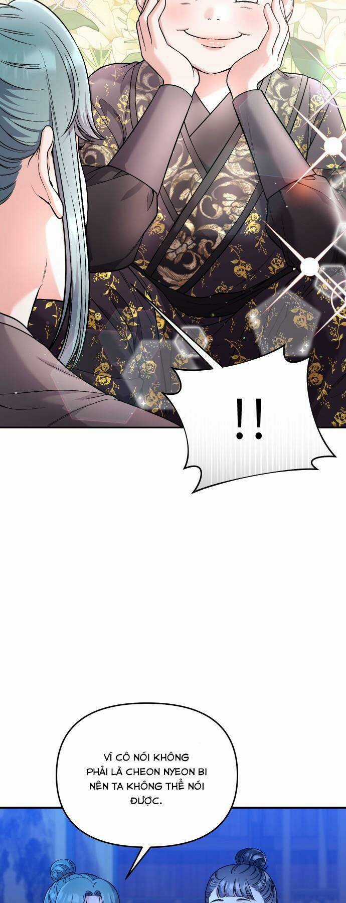 Từ Cao Thủ Trở Thành Phi Tần - Chapter 33 - Trang 75