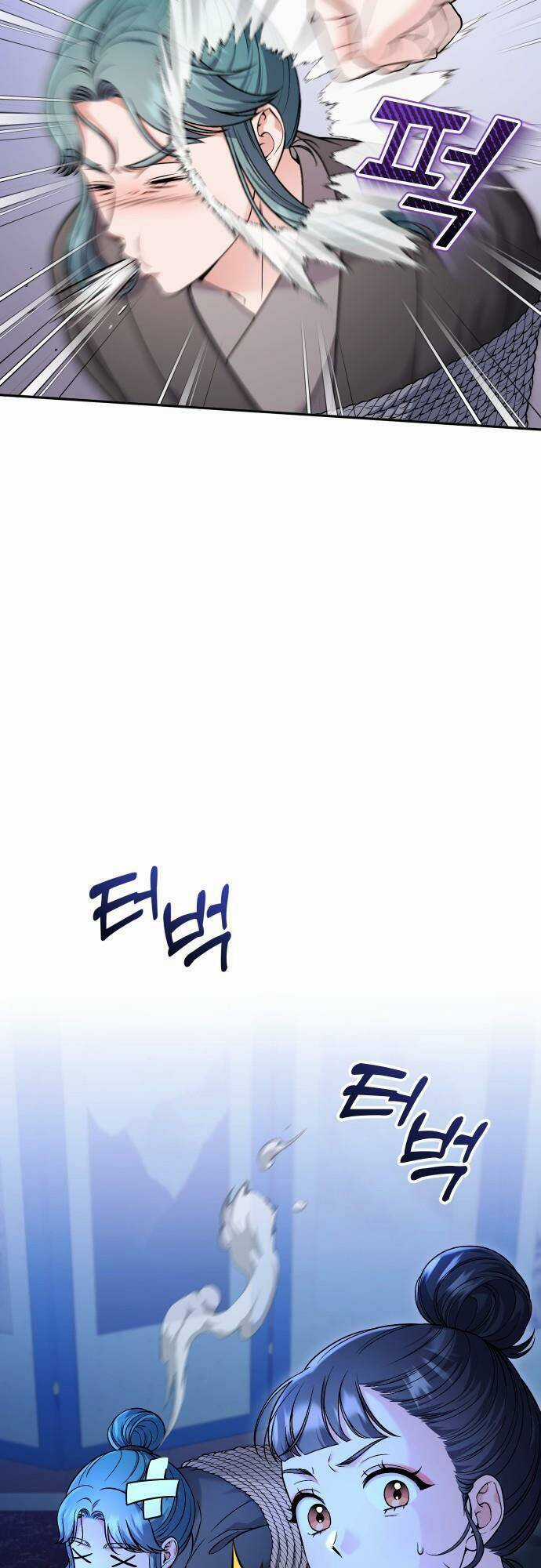 Từ Cao Thủ Trở Thành Phi Tần - Chapter 33 - Trang 80