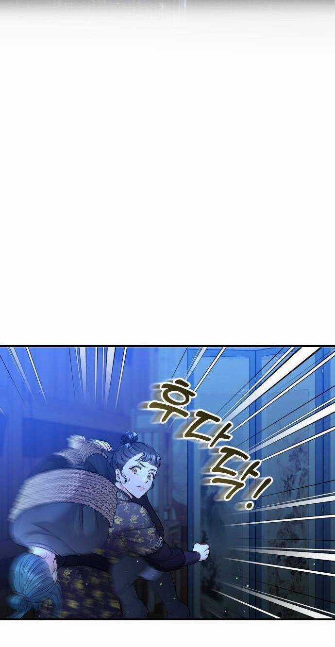 Từ Cao Thủ Trở Thành Phi Tần - Chapter 34 - Trang 4