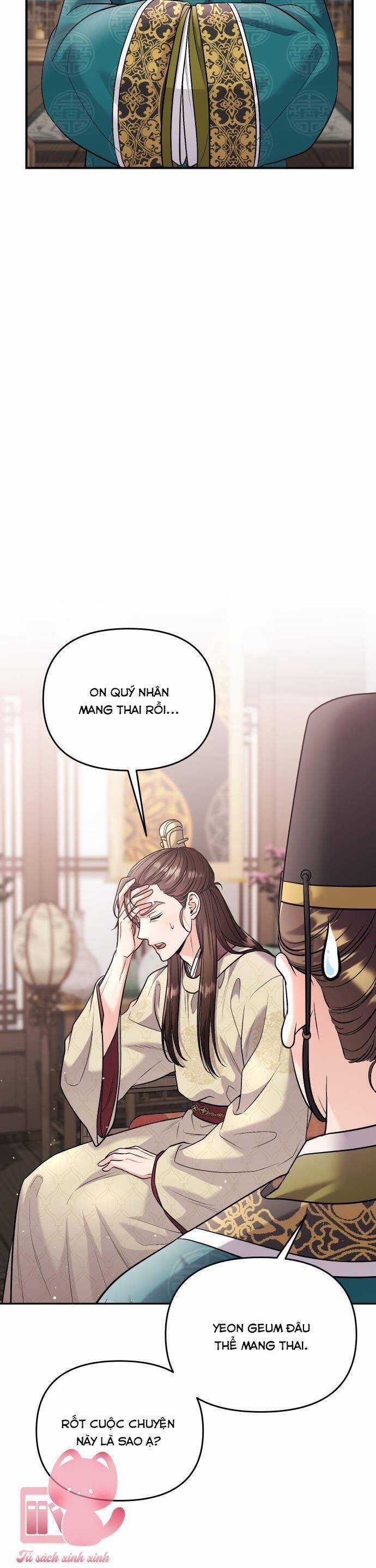 Từ Cao Thủ Trở Thành Phi Tần - Chapter 36 - Trang 17