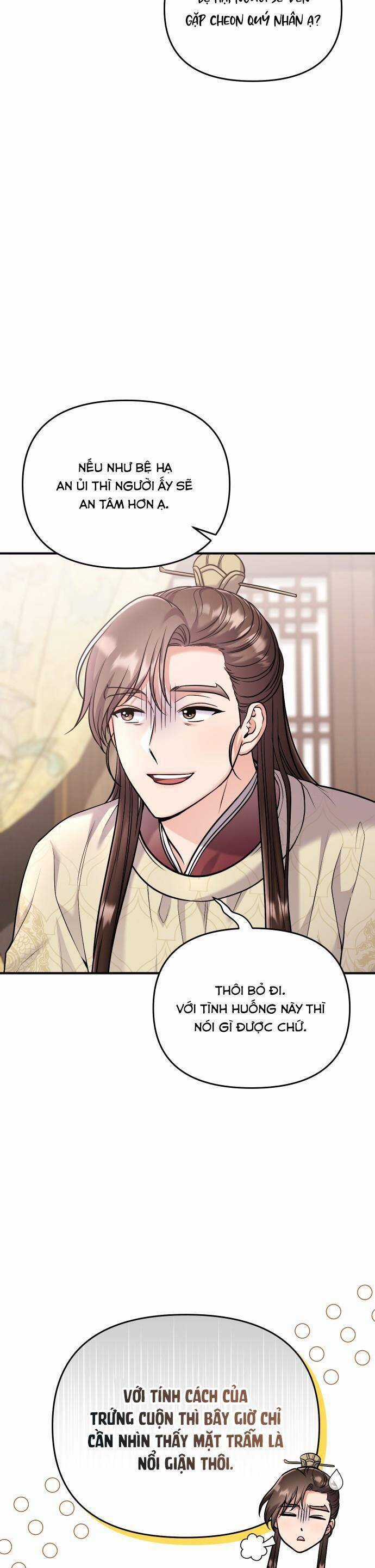 Từ Cao Thủ Trở Thành Phi Tần - Chapter 36 - Trang 21