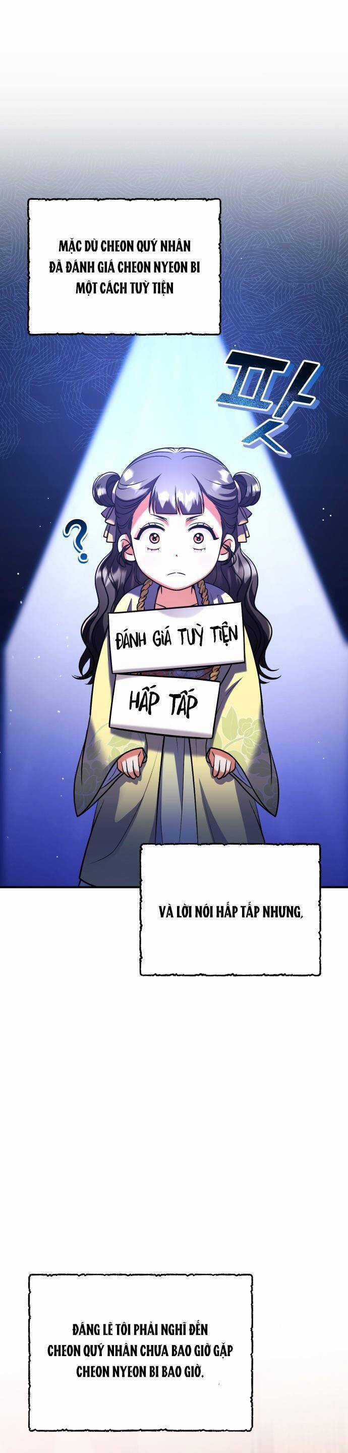 Từ Cao Thủ Trở Thành Phi Tần - Chapter 36 - Trang 5