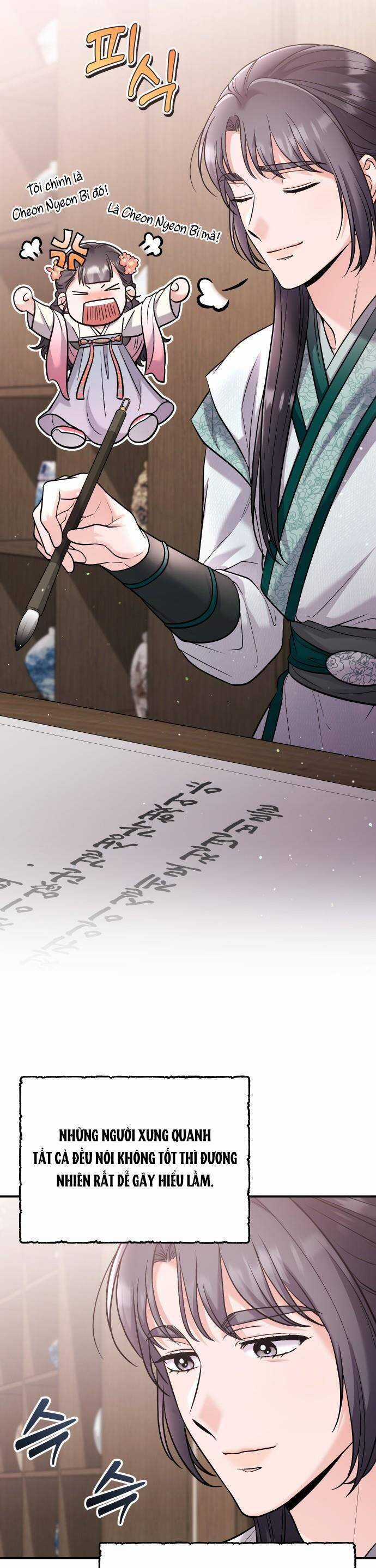 Từ Cao Thủ Trở Thành Phi Tần - Chapter 36 - Trang 6