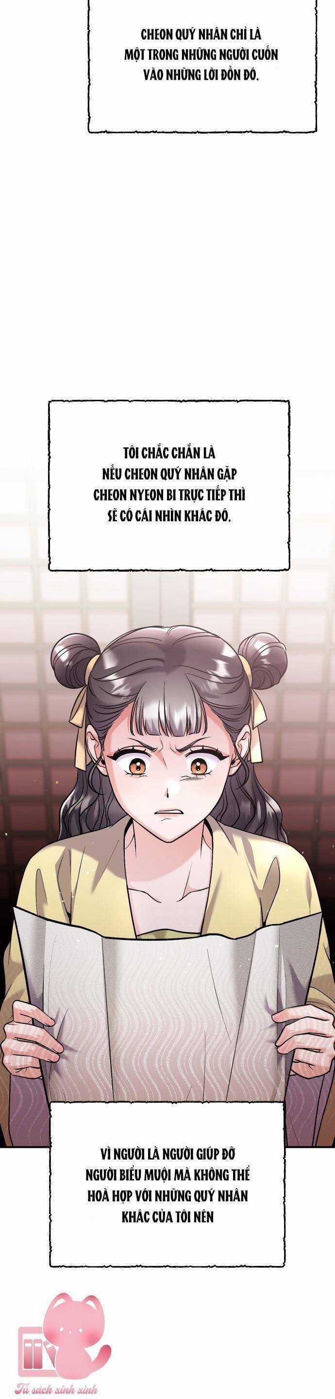 Từ Cao Thủ Trở Thành Phi Tần - Chapter 36 - Trang 7