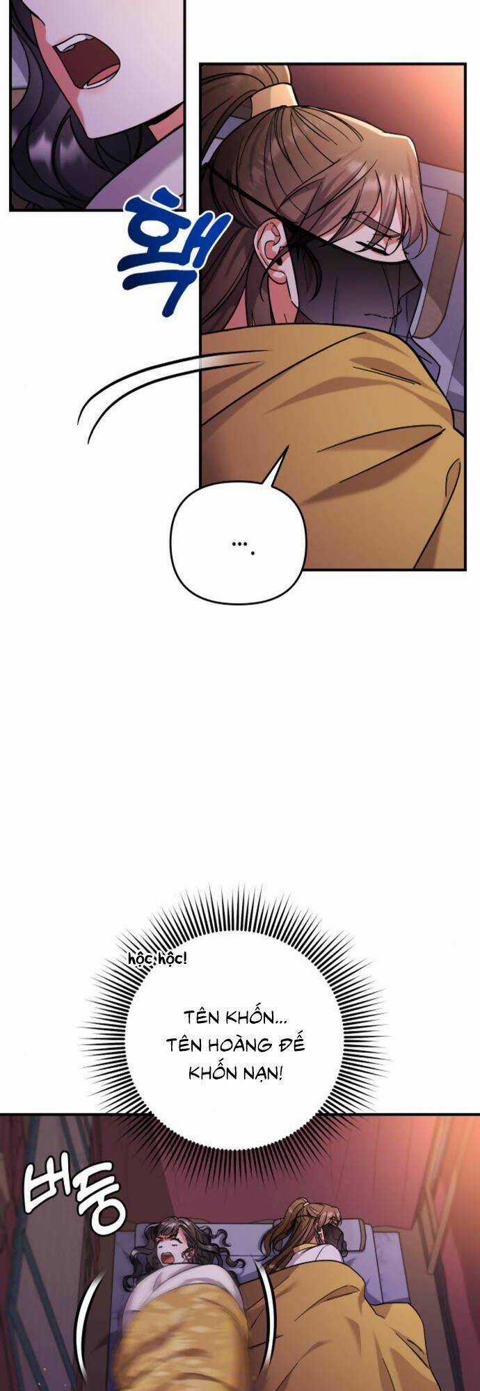 Từ Cao Thủ Trở Thành Phi Tần - Chapter 4 - Trang 12