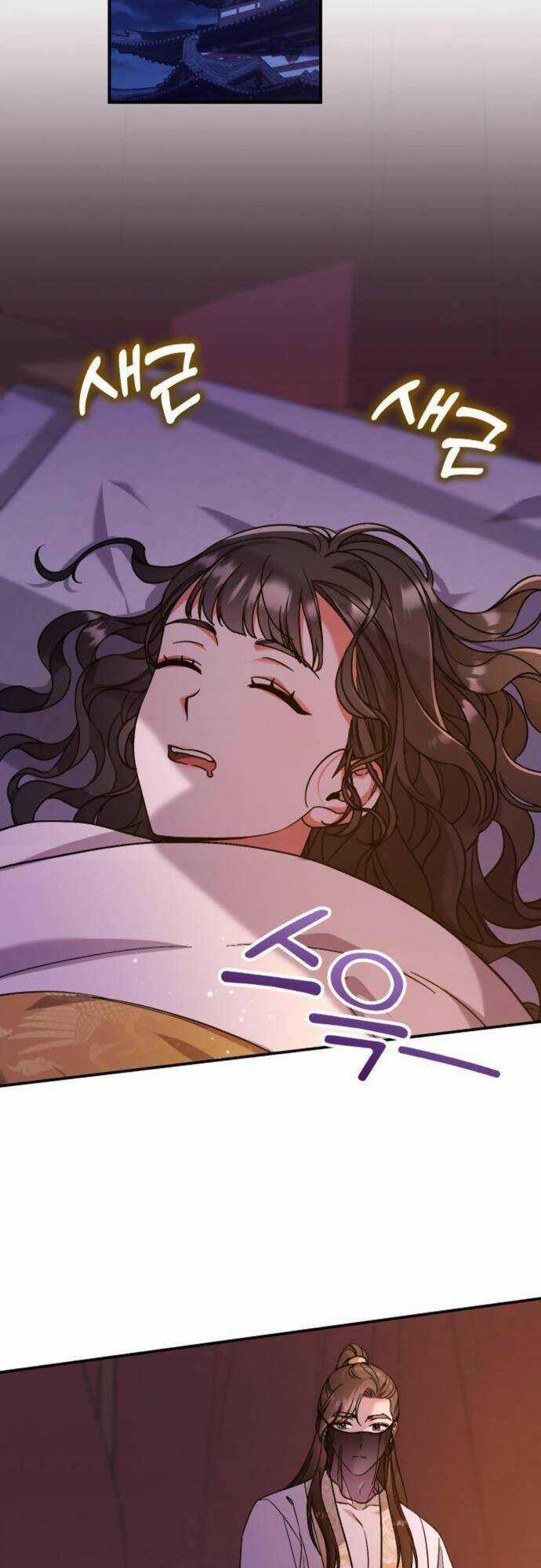 Từ Cao Thủ Trở Thành Phi Tần - Chapter 4 - Trang 14