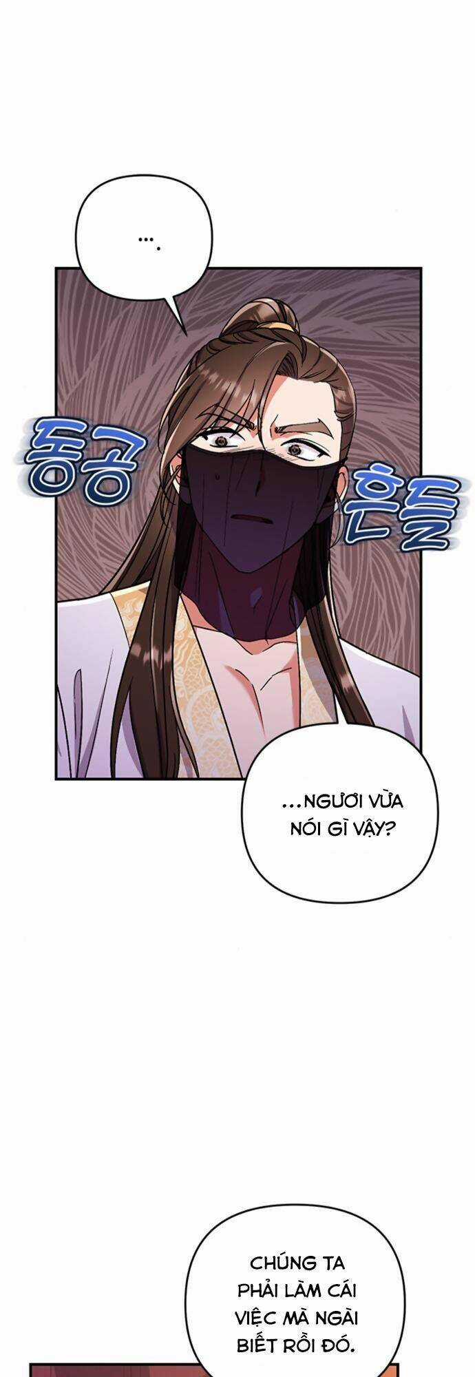 Từ Cao Thủ Trở Thành Phi Tần - Chapter 4 - Trang 3