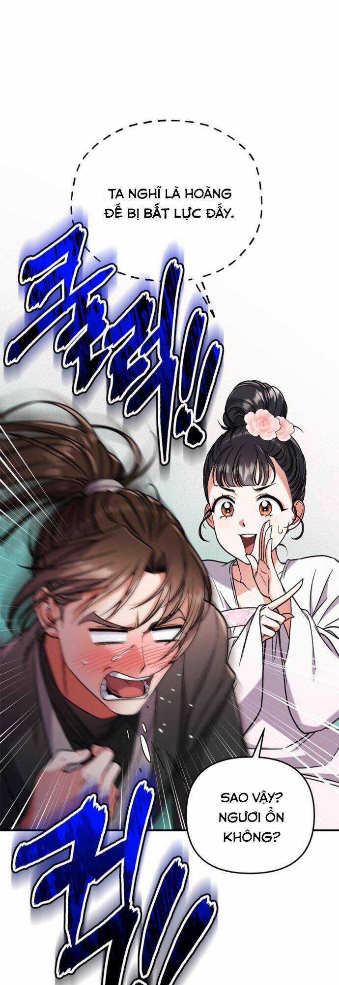 Từ Cao Thủ Trở Thành Phi Tần - Chapter 4 - Trang 32