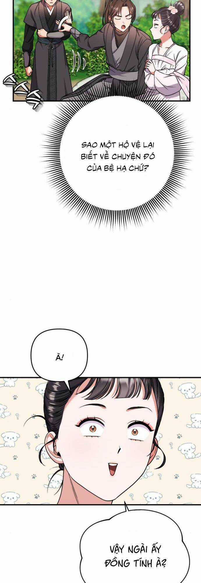 Từ Cao Thủ Trở Thành Phi Tần - Chapter 4 - Trang 42