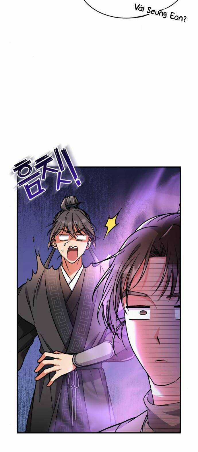 Từ Cao Thủ Trở Thành Phi Tần - Chapter 4 - Trang 43