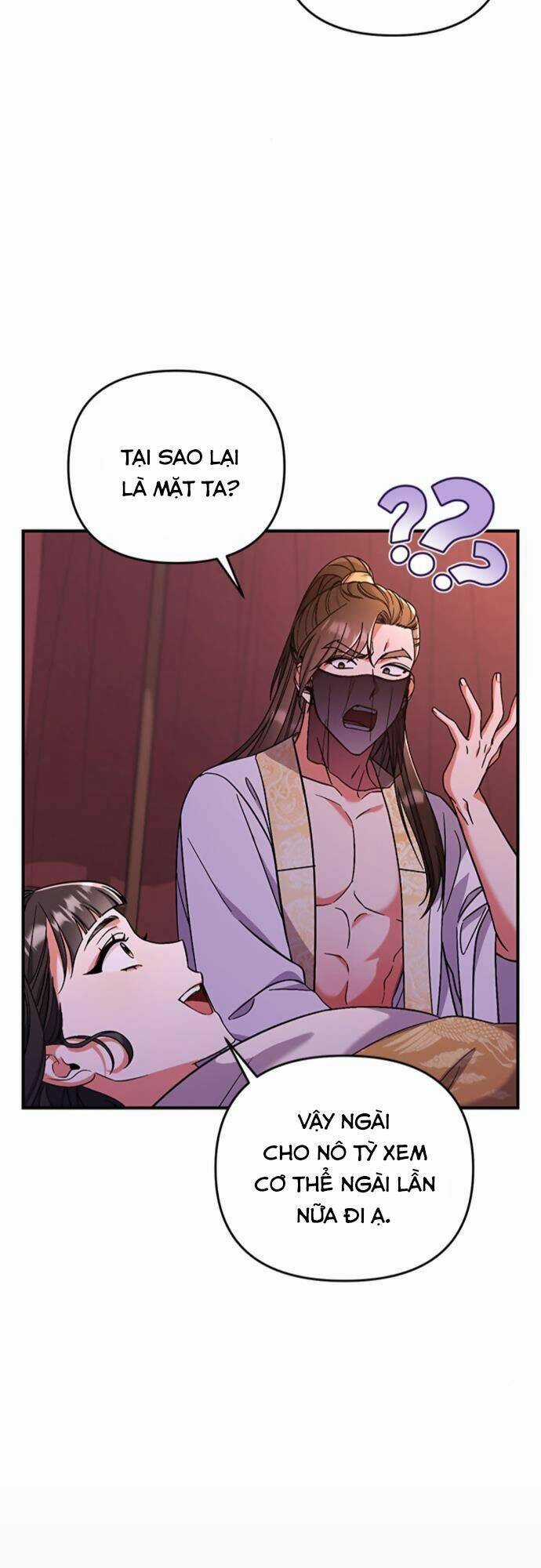 Từ Cao Thủ Trở Thành Phi Tần - Chapter 4 - Trang 6